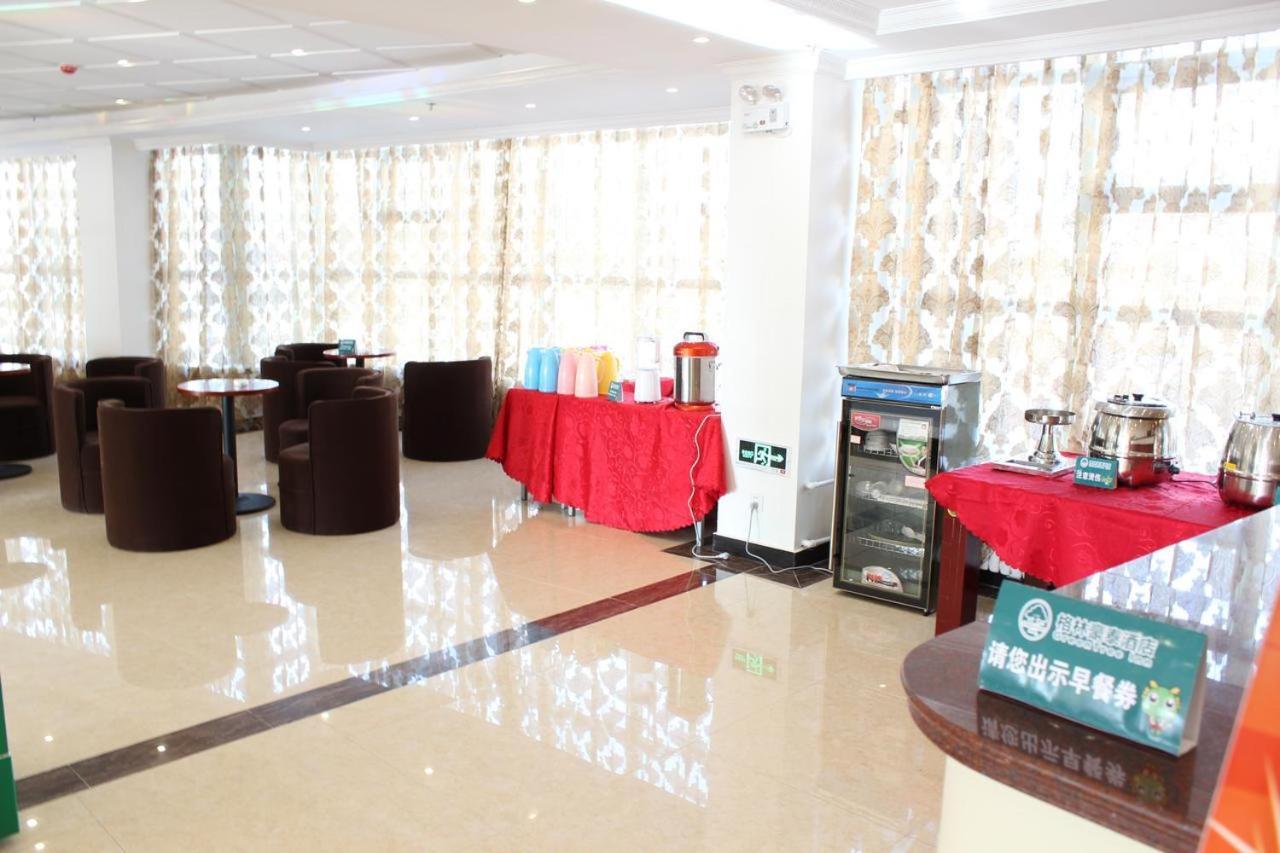 Greentree Inn Wuxi Huishan District Yangshan Town Jiayang Life Plaza Business Hotel Ťia-sing Exteriér fotografie
