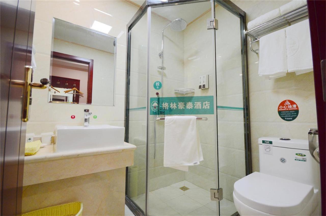 Greentree Inn Wuxi Huishan District Yangshan Town Jiayang Life Plaza Business Hotel Ťia-sing Exteriér fotografie